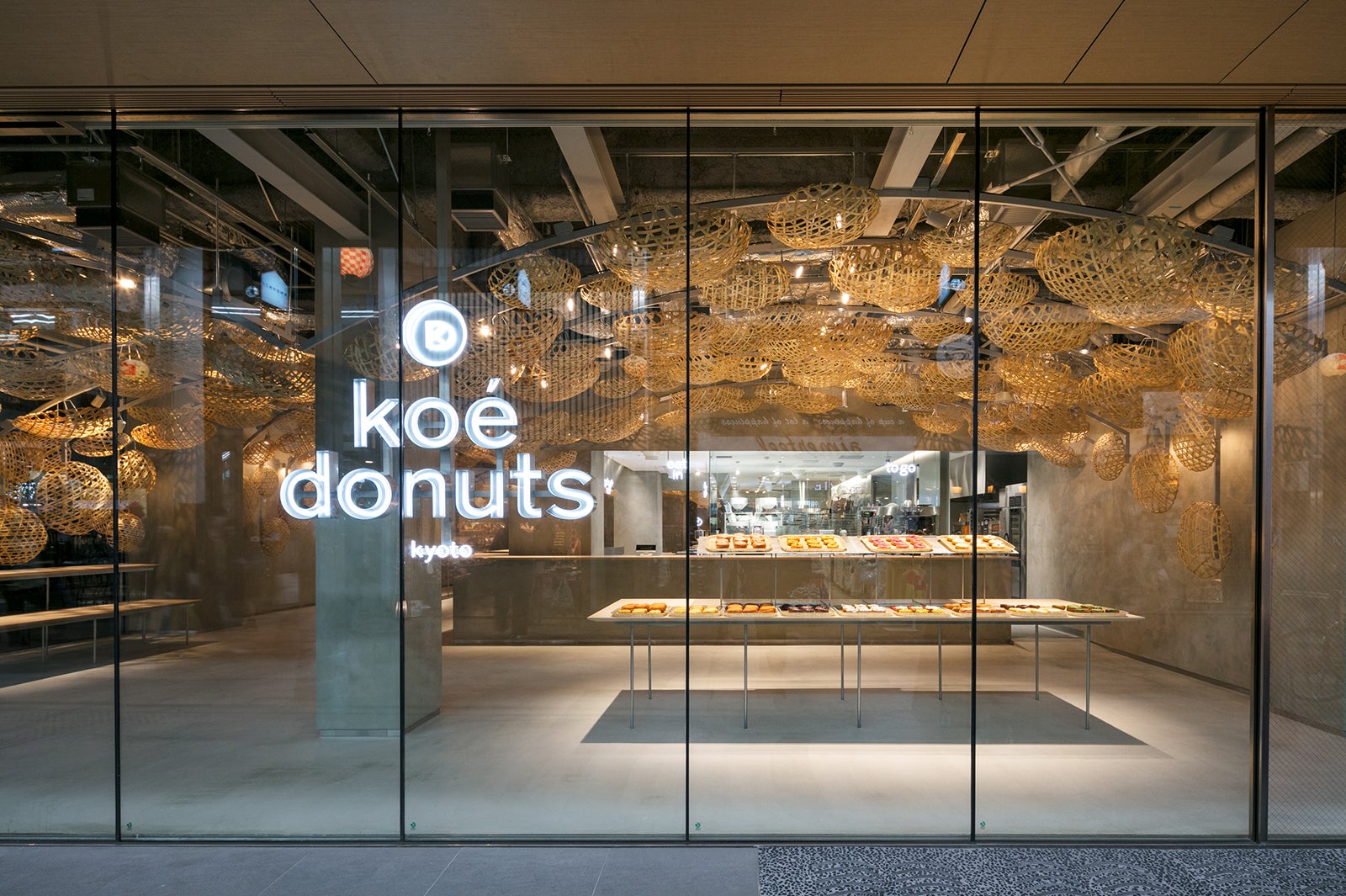 koe donuts（C）Masaki Hamada（kkpo）