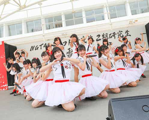 NGT48、研究生21名がお披露目ライブ 感極まるメンバーも<セットリスト>