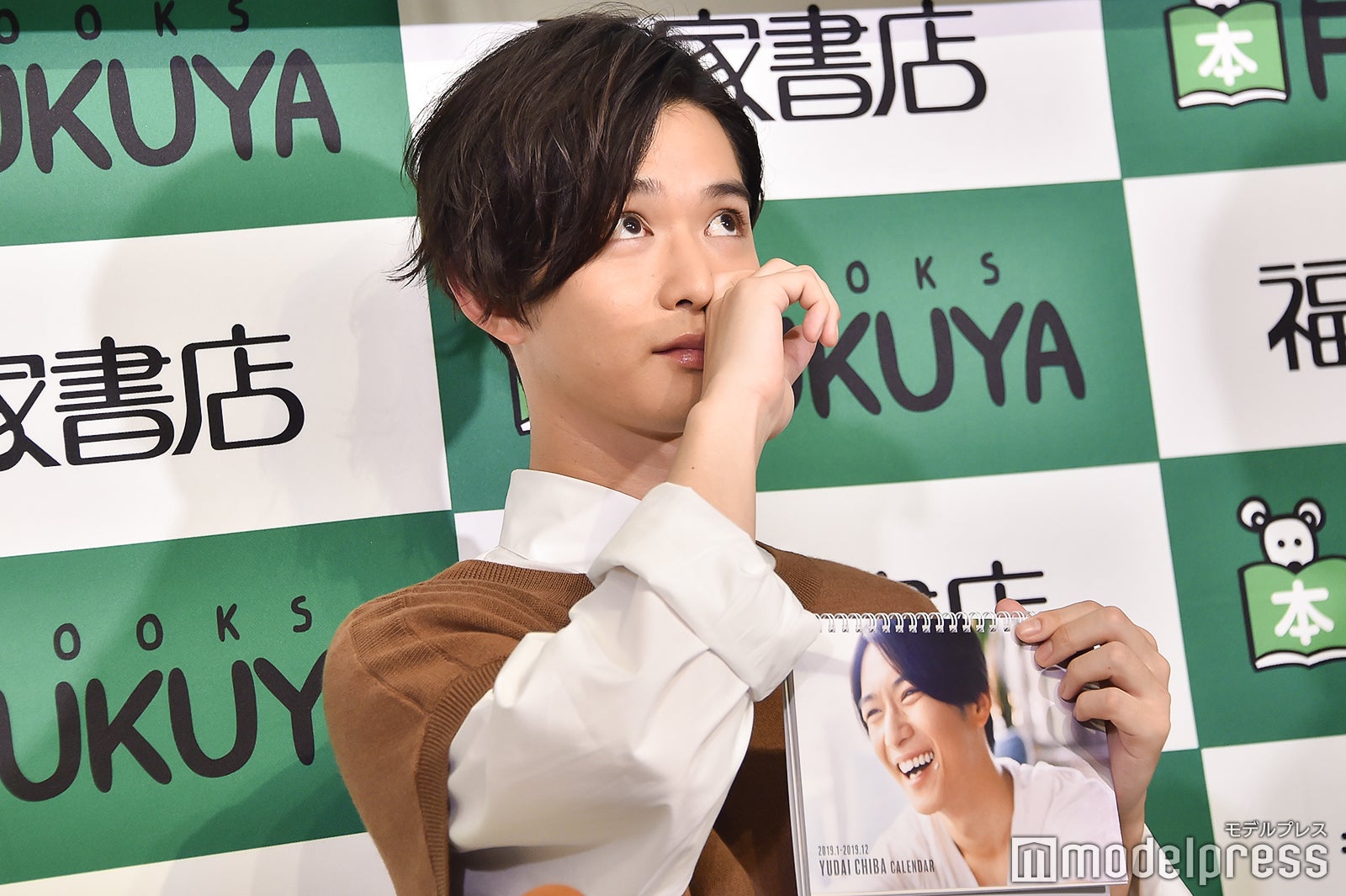 必死に答えてくれようとする千葉雄大 （C）モデルプレス