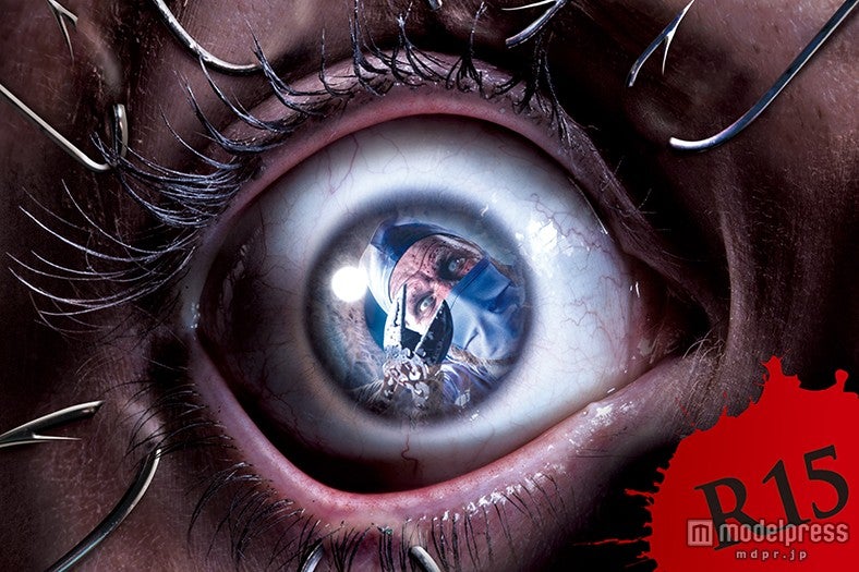「トラウマ～最恐実験病棟～」／画像提供：USJ