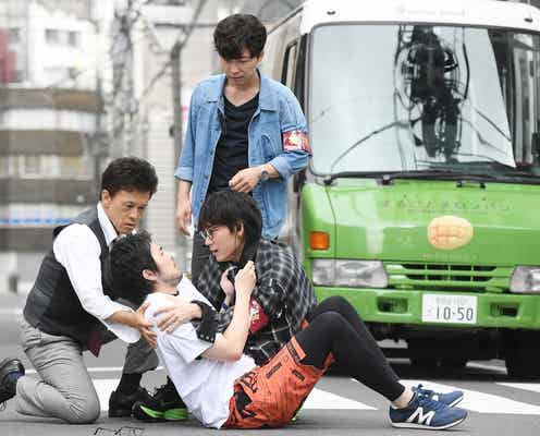 綾野剛&星野源W主演ドラマ「MIU404」第7話あらすじ