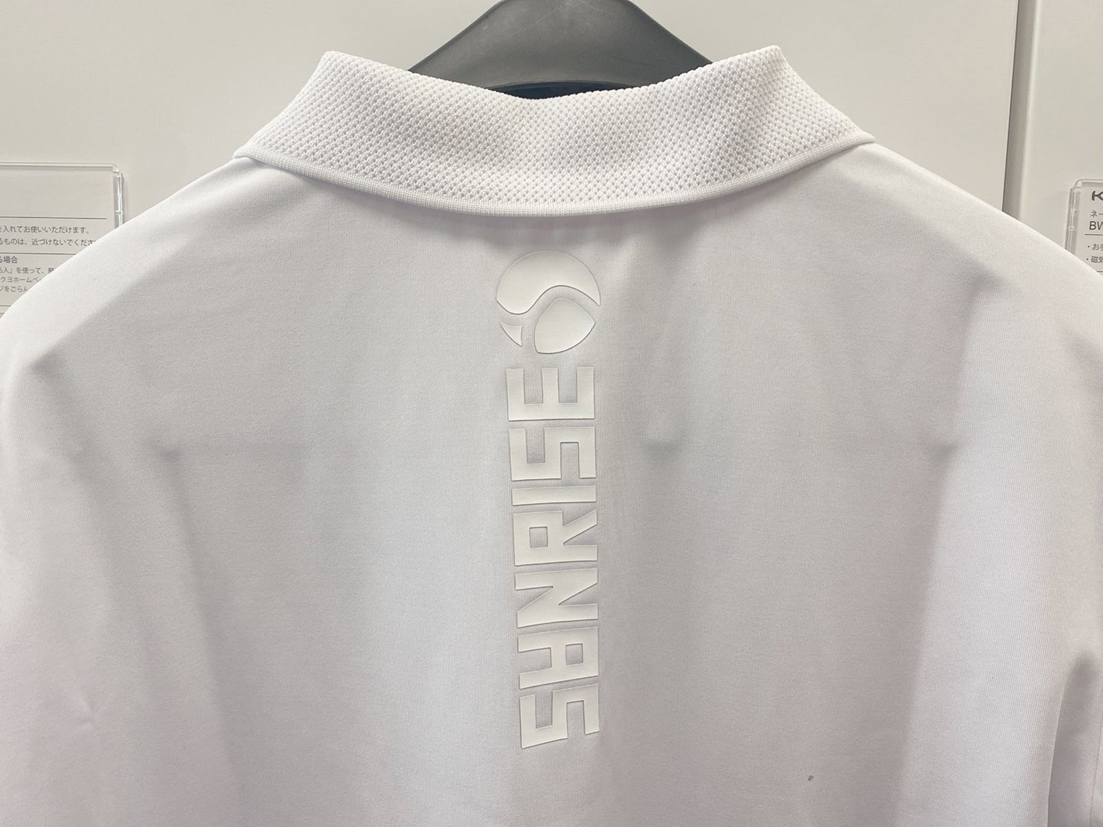 返礼品：ポロシャツ後 （提供写真）