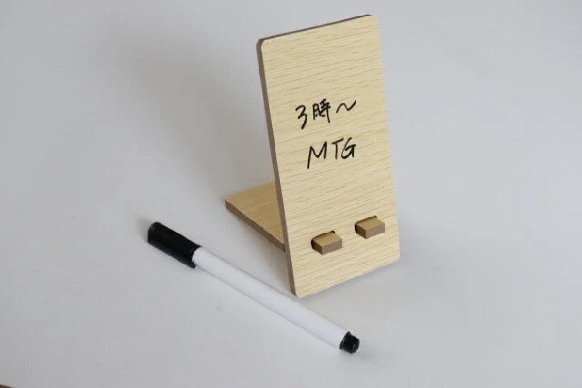 ダイソー　木目調ホワイトボード　スタンド型