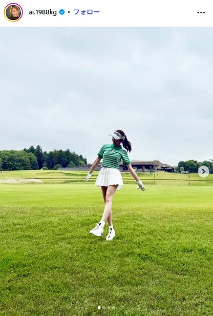 加護亜依Instagramより