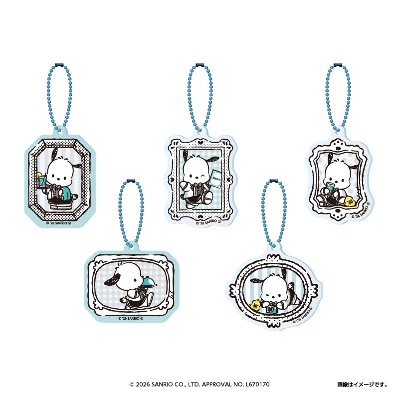 アクリルキーホルダー(ランダム5種) 税込825円(C)2026 SANRIO CO., LTD. APPROVAL NO. L670170