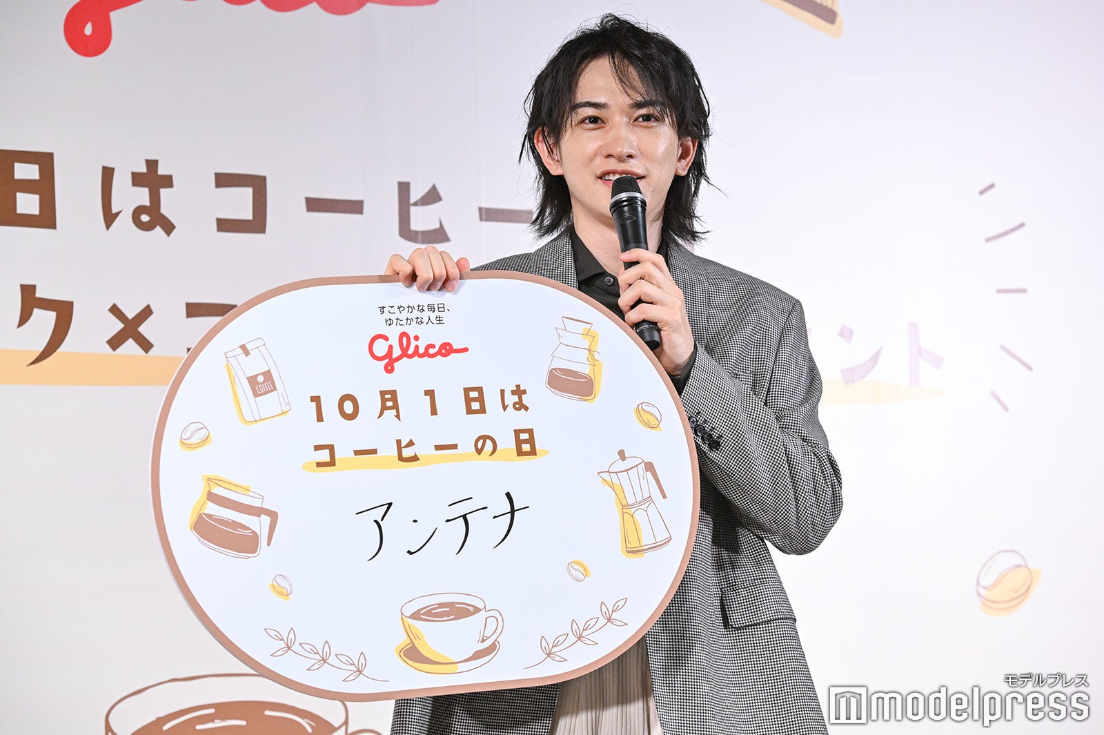 町田啓太（C）モデルプレス