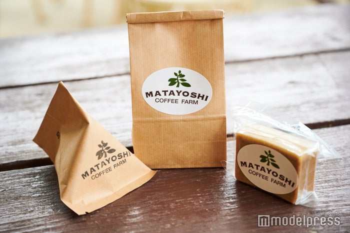 又吉コーヒー園ならではのコーヒー豆やせっけんをお土産に(C)モデルプレス