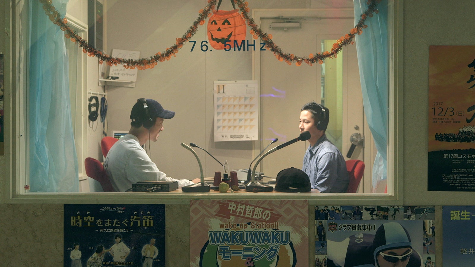 「TERRACE HOUSE OPENING NEW DOORS」3rd WEEK（C）フジテレビ／イースト・エンタテインメント