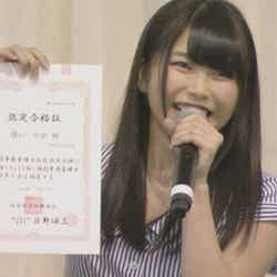 横山由依/「AKBチャレンジ ユーキャン!」新CM「ダイジェスト」篇より