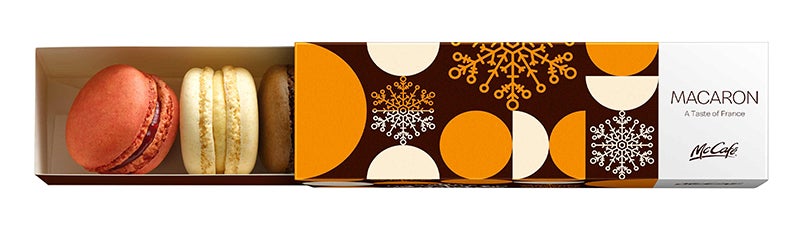 マカロンキャラメルシナモン1個150円（税込）／画像提供：日本マクドナルド