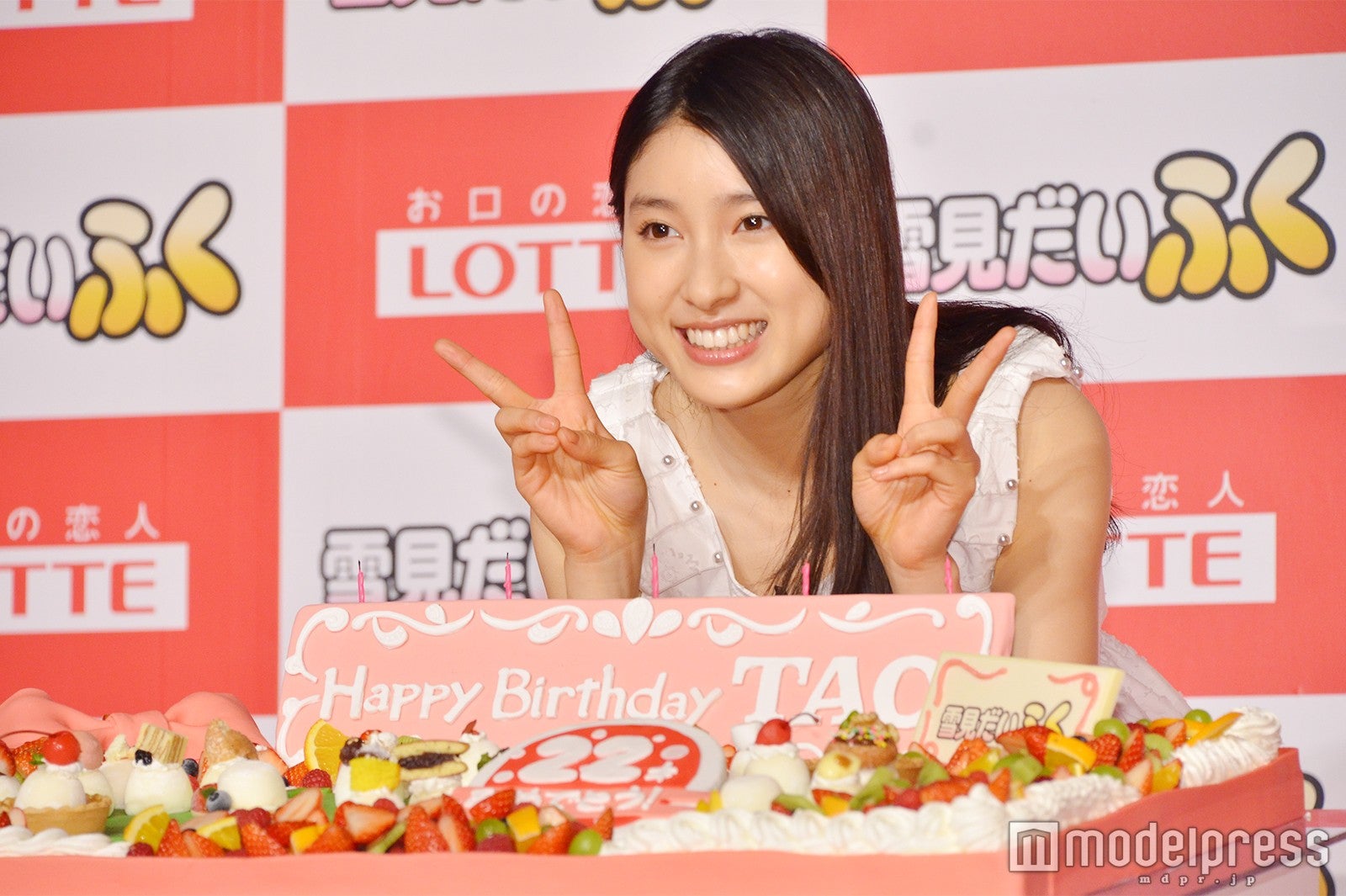 土屋太鳳（C）モデルプレス