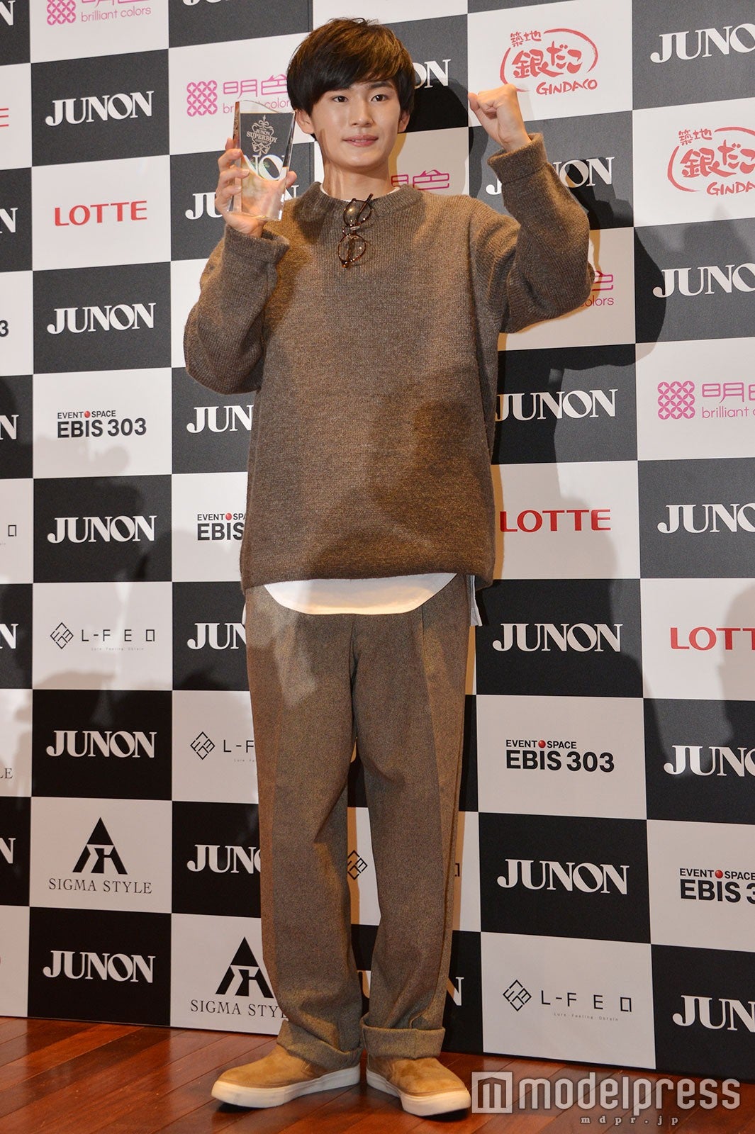 押田岳さん（C）モデルプレス