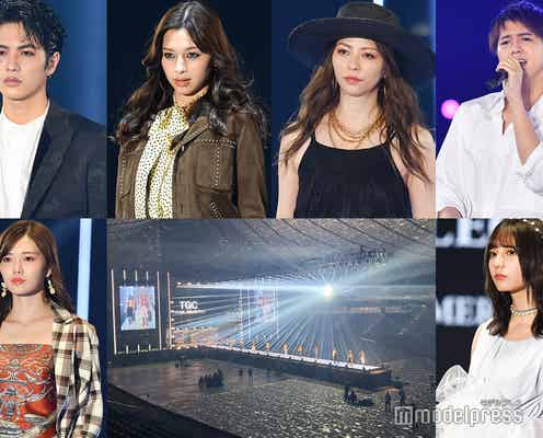 【TGC2020S/S 写真特集】無観客で開催 香里奈・中条あやみ・白石麻衣・ラウールら集結 片寄涼太・日向坂46がサプライズ登場