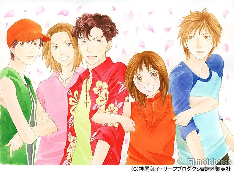 「花より男子」（C）神尾葉子・リーフプロダクション／集英社