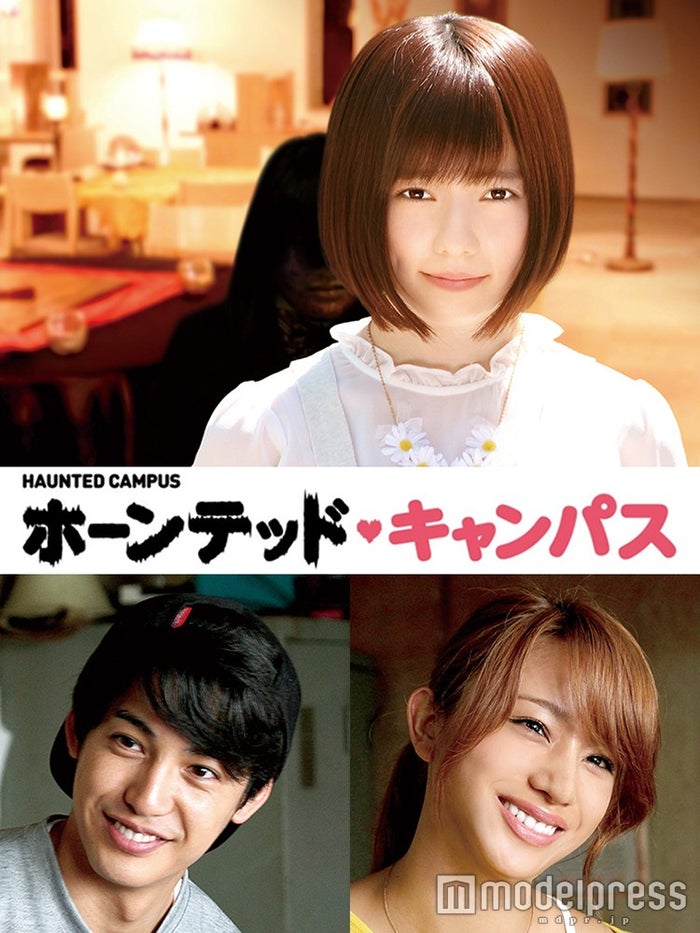 島崎遥香 中山優馬の主演映画ヒロインに抜てき 現場の 砂糖対応 も明らかに モデルプレス 島崎遥香 中山優馬の主演映画ヒロインに抜てき 現場の 砂糖対応 も明らかに モデルプレス