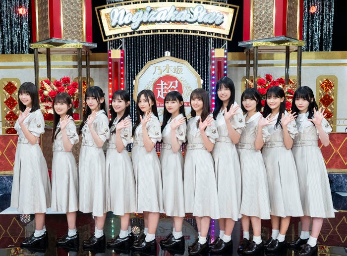 乃木坂46・5期生(C)日本テレビ