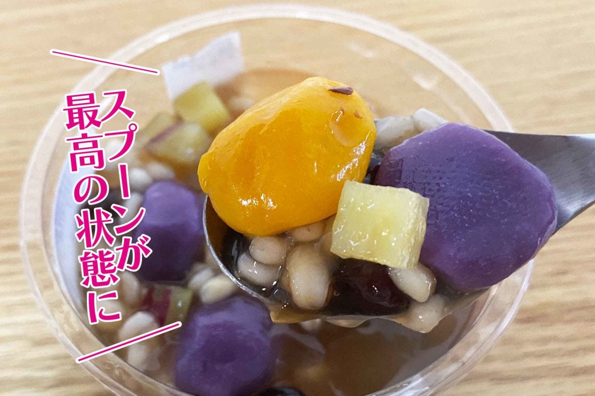 セブン　アジアングルメフェア　スイーツ