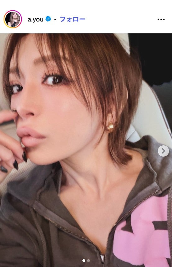 浜崎あゆみ Instagramより