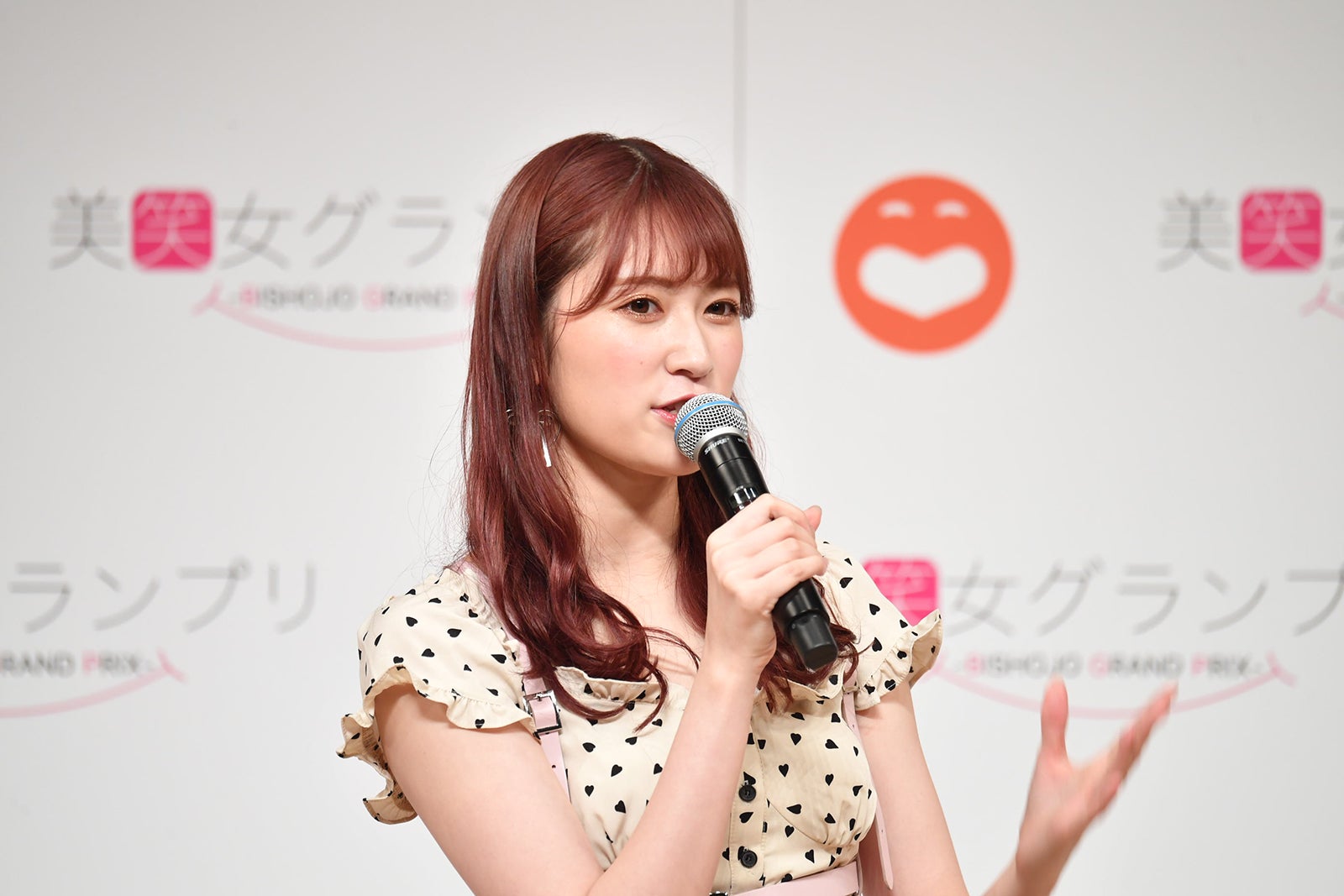 吉田朱里（提供写真）