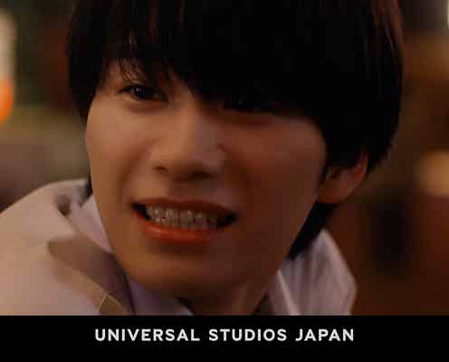 Lil かんさい・嶋崎斗亜、制服姿で“胸キュン”セリフつぶやく USJ新CM初出演