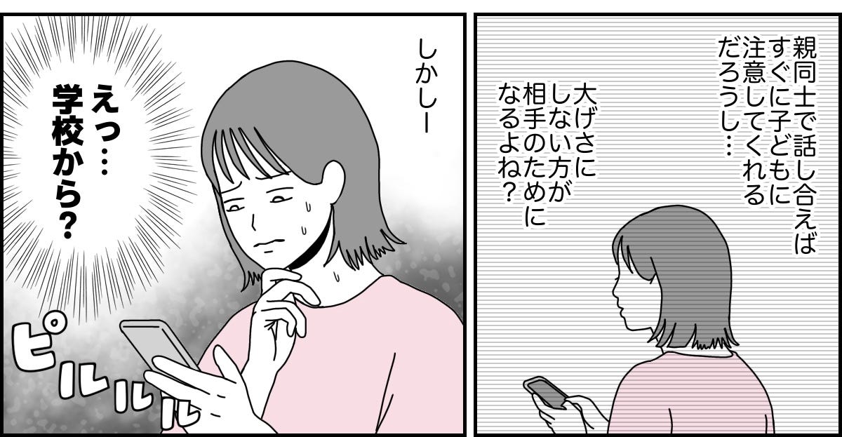 2_2_3