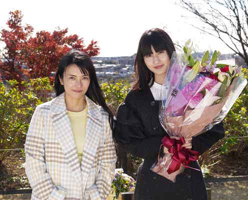 橋本愛がクランクアップ「全然楽しくない役でした(笑)」<35歳の少女>