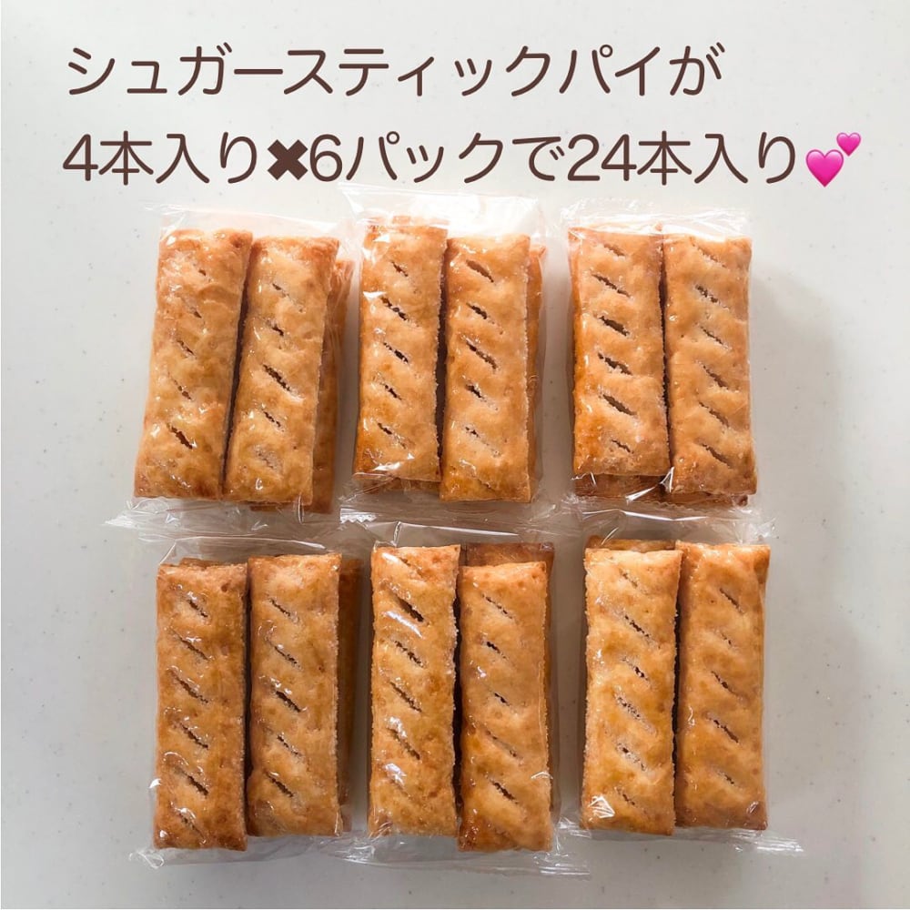 マニアも思わず即買いしちゃう 業スーの 激ウマさくさくパイ が神コスパすぎ モデルプレス マニアも思わず即買いしちゃう 業スーの 激ウマさくさくパイ が神コスパすぎ モデルプレス