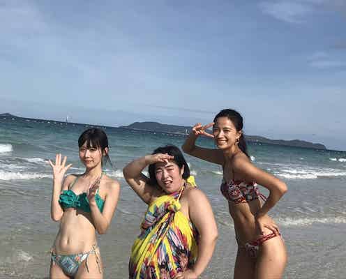 有村藍里、涙の告白 高橋ユウらと水着姿も披露
