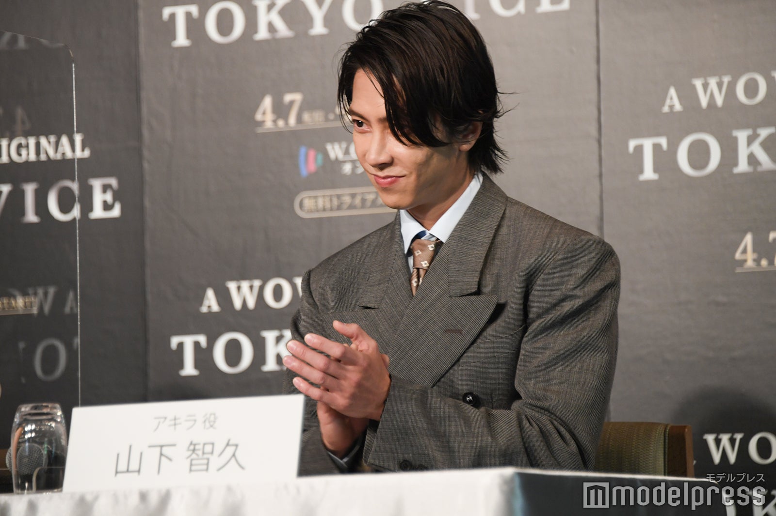 山下智久（C）モデルプレス