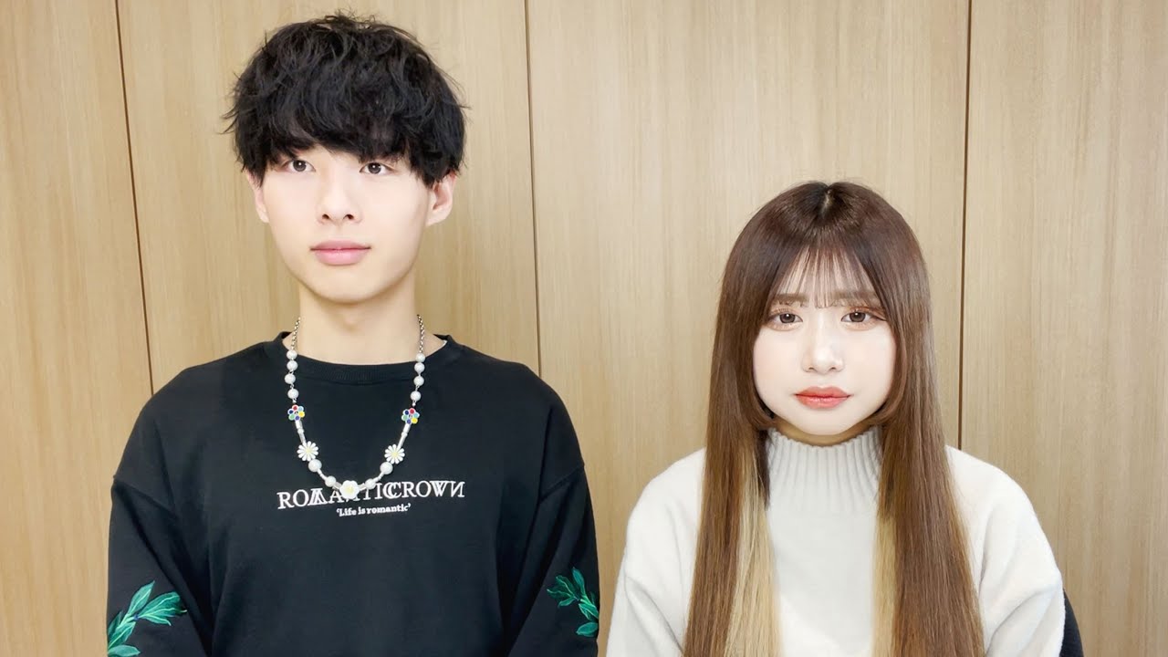 元ボンボンtvのなっちゃん いよたなるみ が結婚 モデルプレス