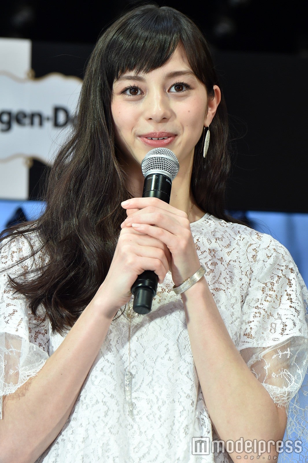 中条あやみ（C）モデルプレス