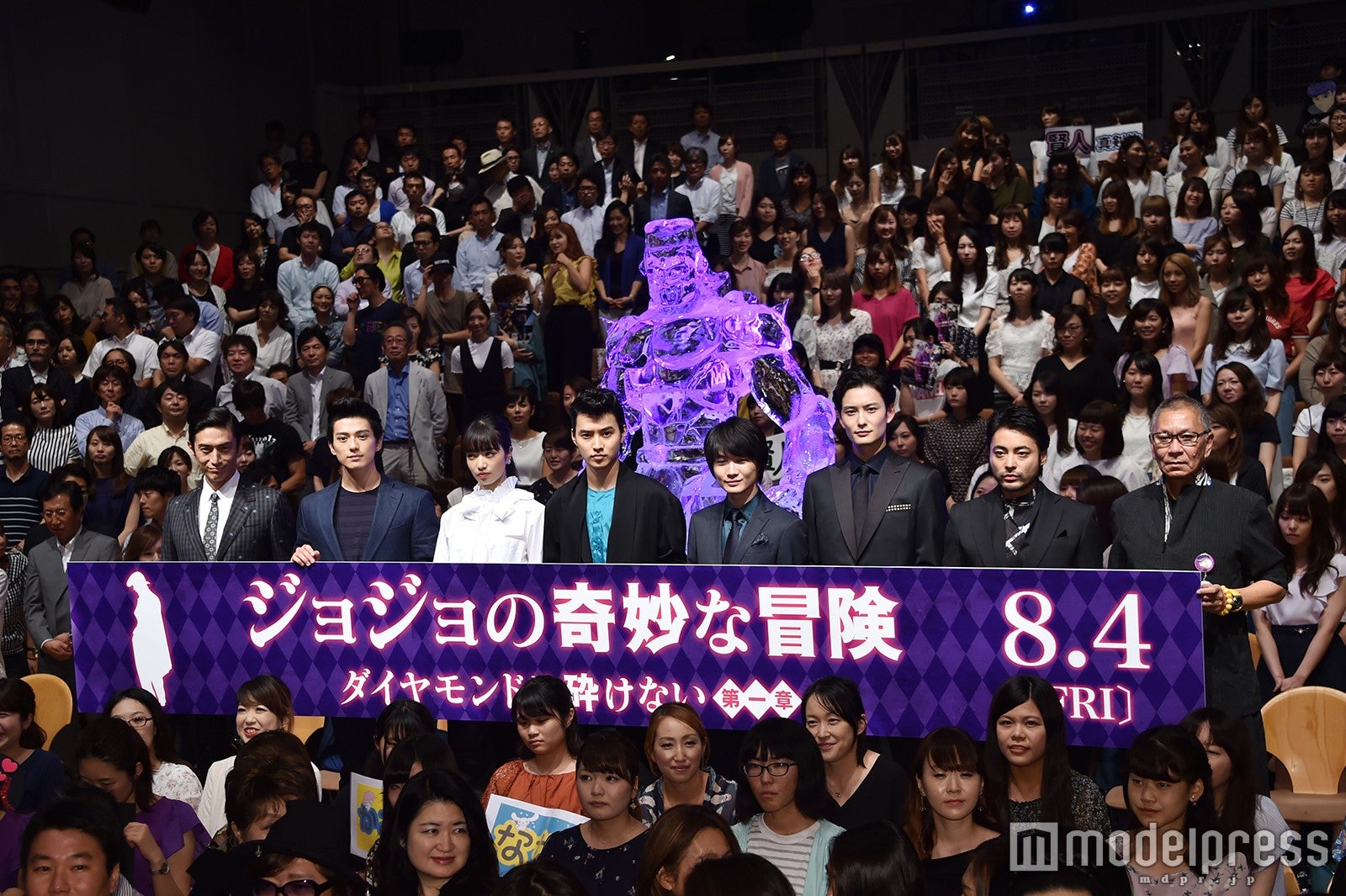 『ジョジョの奇妙な冒険 ダイヤモンドは砕けない 第一章』ジャパンプレミア（C）モデルプレス