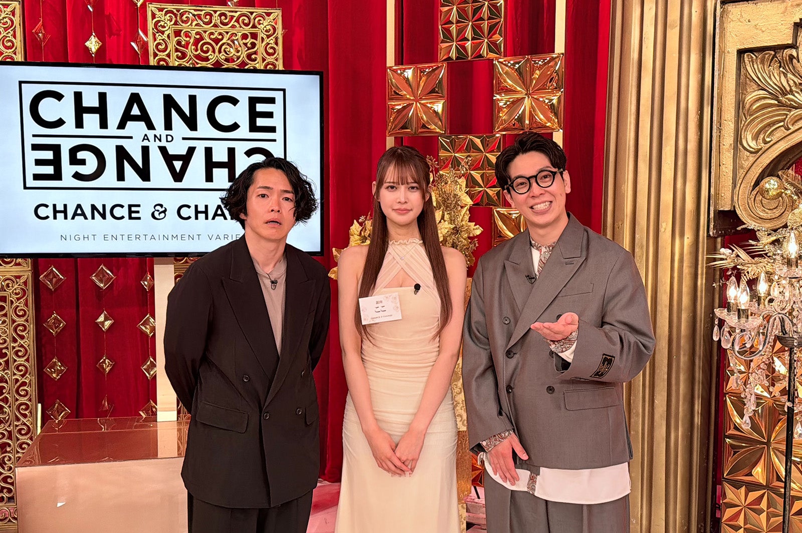 （左から）シークエンスはやとも（ポンゴ）、ここ、金城めくるくん（ポンゴ）（提供写真）
