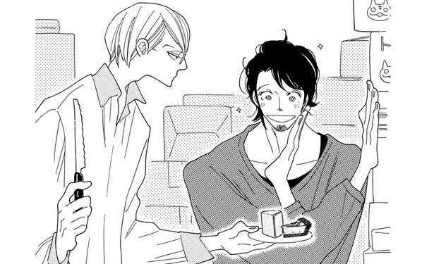 小説 甘くないふたりの関係 だけど 一緒に食べる 甘いスイーツ はおいしくて 先生のおとりよせ 6 ドラマ放送中 モデルプレス