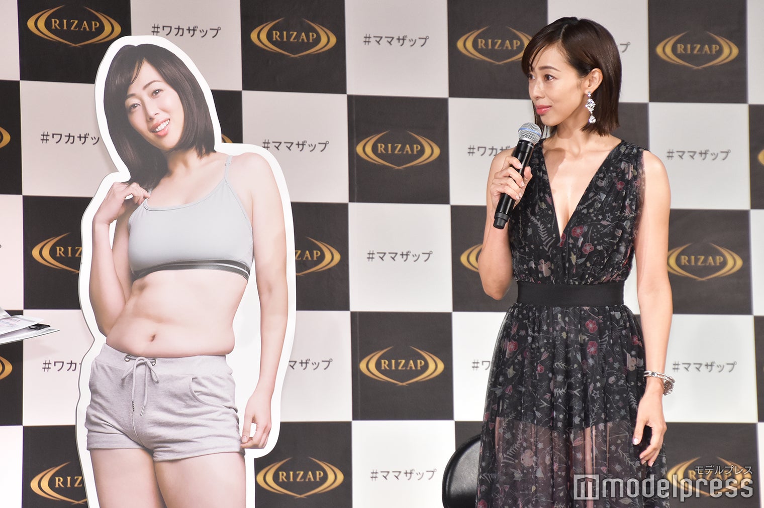 画像8 24 井上和香 約10キロ減量に成功 9年ぶり水着グラビアに挑戦 モデルプレス 画像8 24 井上和香 約10キロ減量に成功 9年ぶり水着グラビアに挑戦 モデルプレス