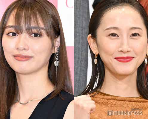 内田理央&松井玲奈、“お揃い”水着姿披露「色違い可愛い」「透明感抜群」の声