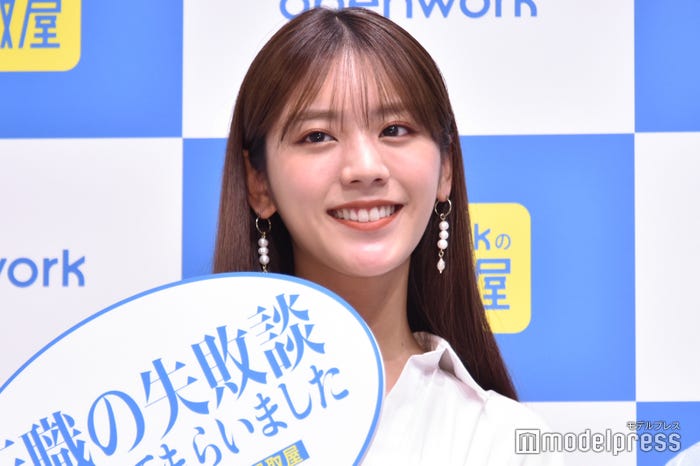 貴島明日香(C)モデルプレス