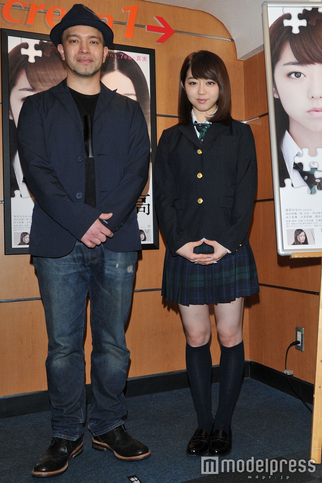 山本浩貴監督、峯岸みなみ（C）モデルプレス