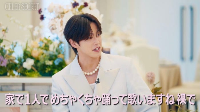 河野純喜「CELEB SECRET」(C)AbemaTV,Inc.