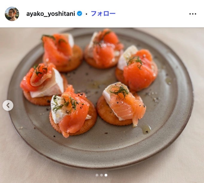 吉谷彩子Instagramより