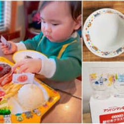 食べるとアンパンマングッズがもらえる♪親子で外食なら◯◯で決まり!