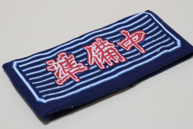 セリア 婦人ネオン看板柄ヘアターバン セリアの婦人ネオン看板柄ヘアターバンはリバーシブル