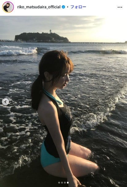 松平璃子Instagramより