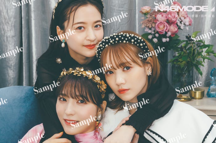 コーチャンフォー 特典ポストカード(金川紗耶・早川聖来・田村真佑)/画像提供:光文社