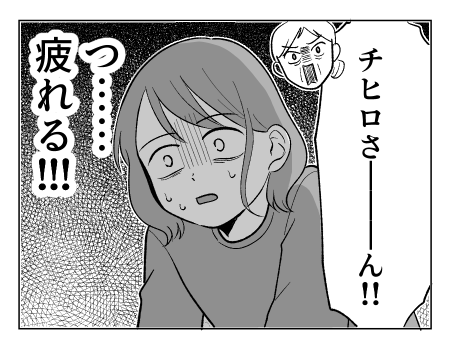3_4
