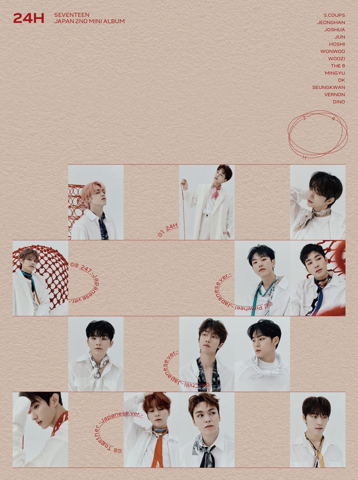 SEVENTEEN日本2ndミニアルバム『24H』(2020年9月9日発売)CARAT盤(C)PLEDIS