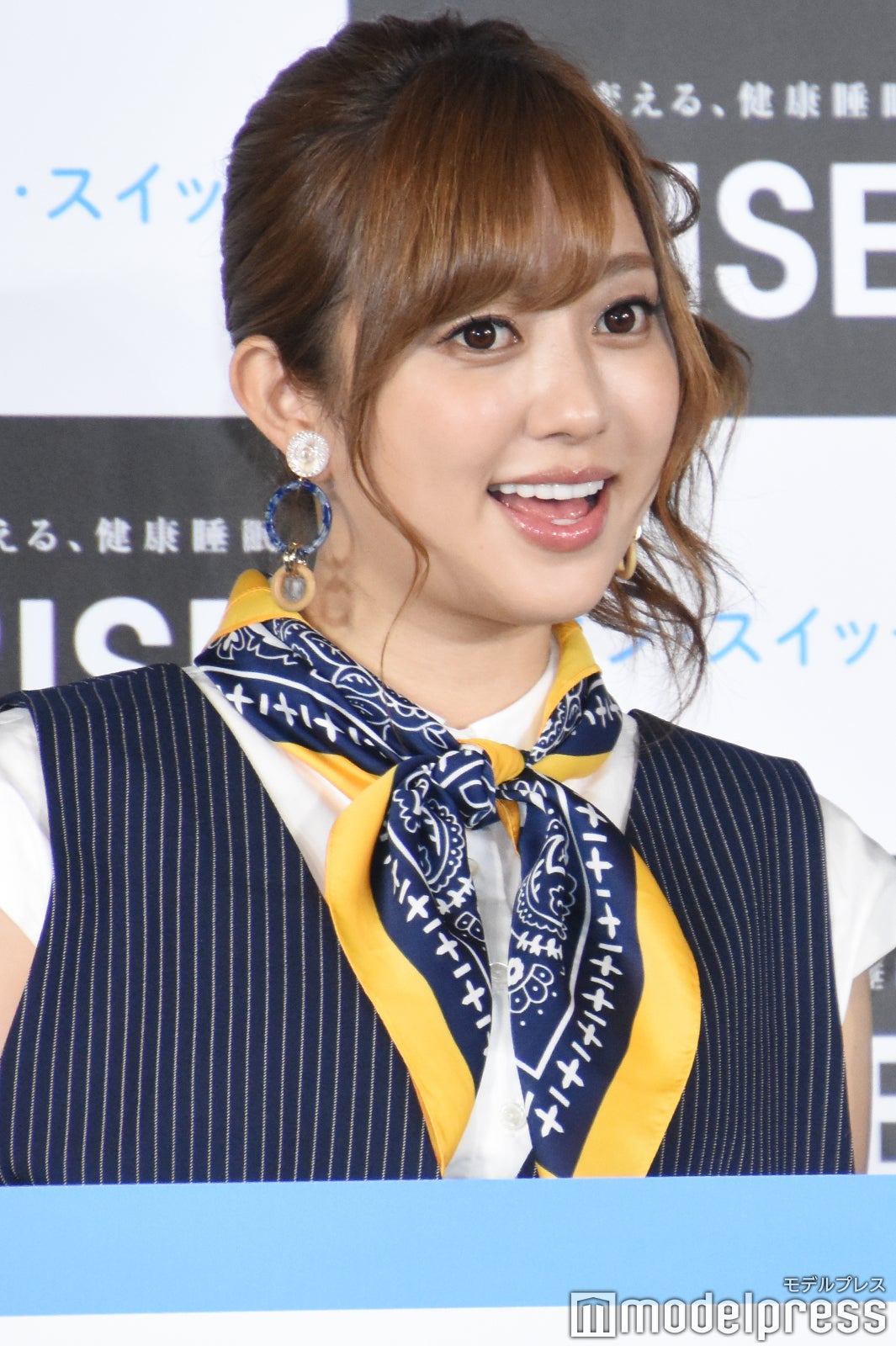 菊地亜美（C）モデルプレス