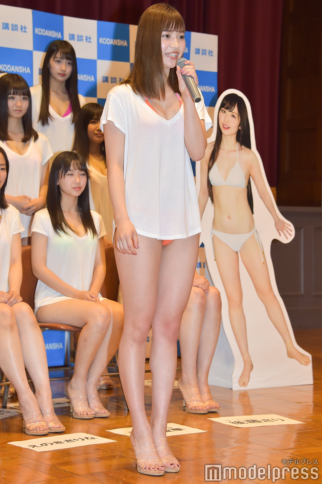 杉本美穂 （C）モデルプレス