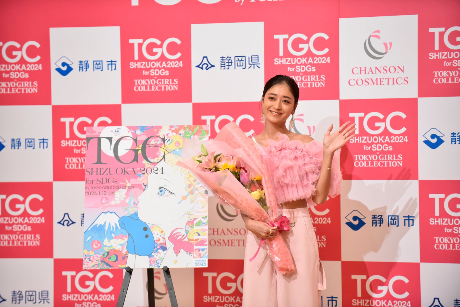 「TGC しずおか 2024」開催決定 みちょぱらゲストモデル第1弾発表