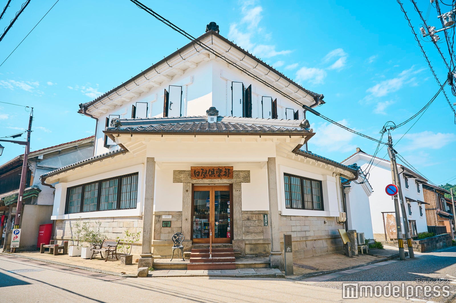 レストラン＆カフェ白壁倶楽部（C）モデルプレス